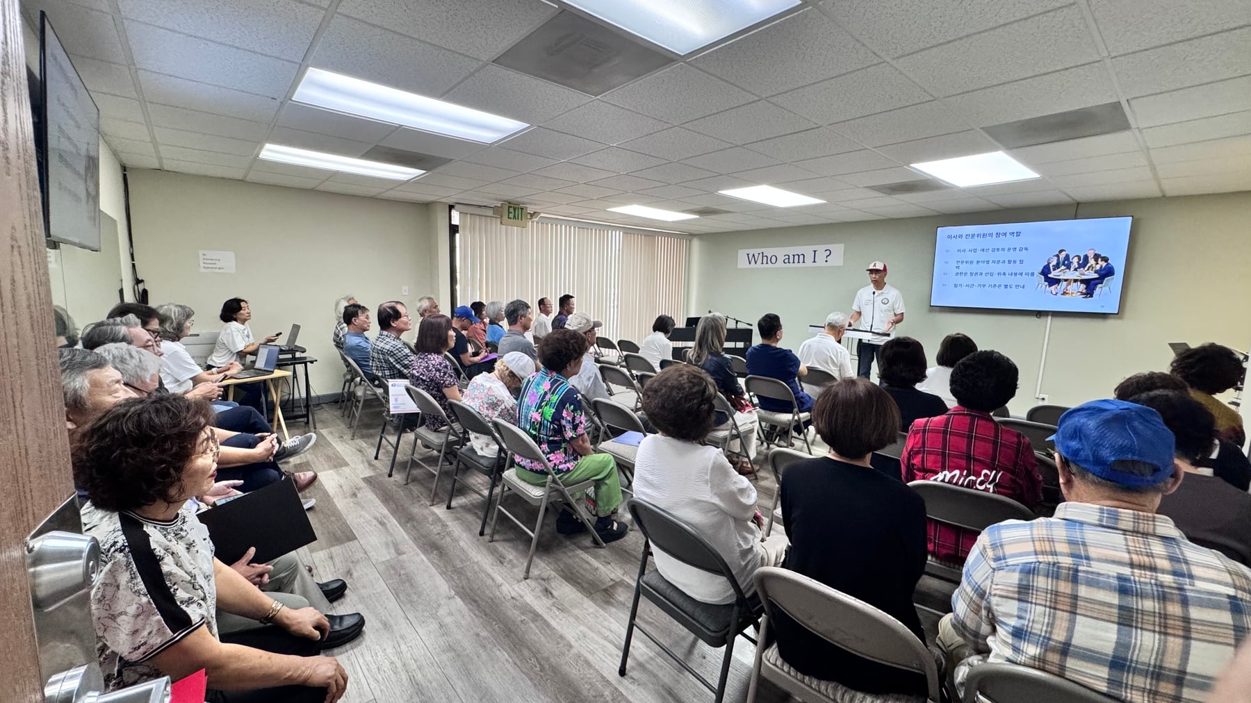 Board and Advisory Committee Information Session, photo 6