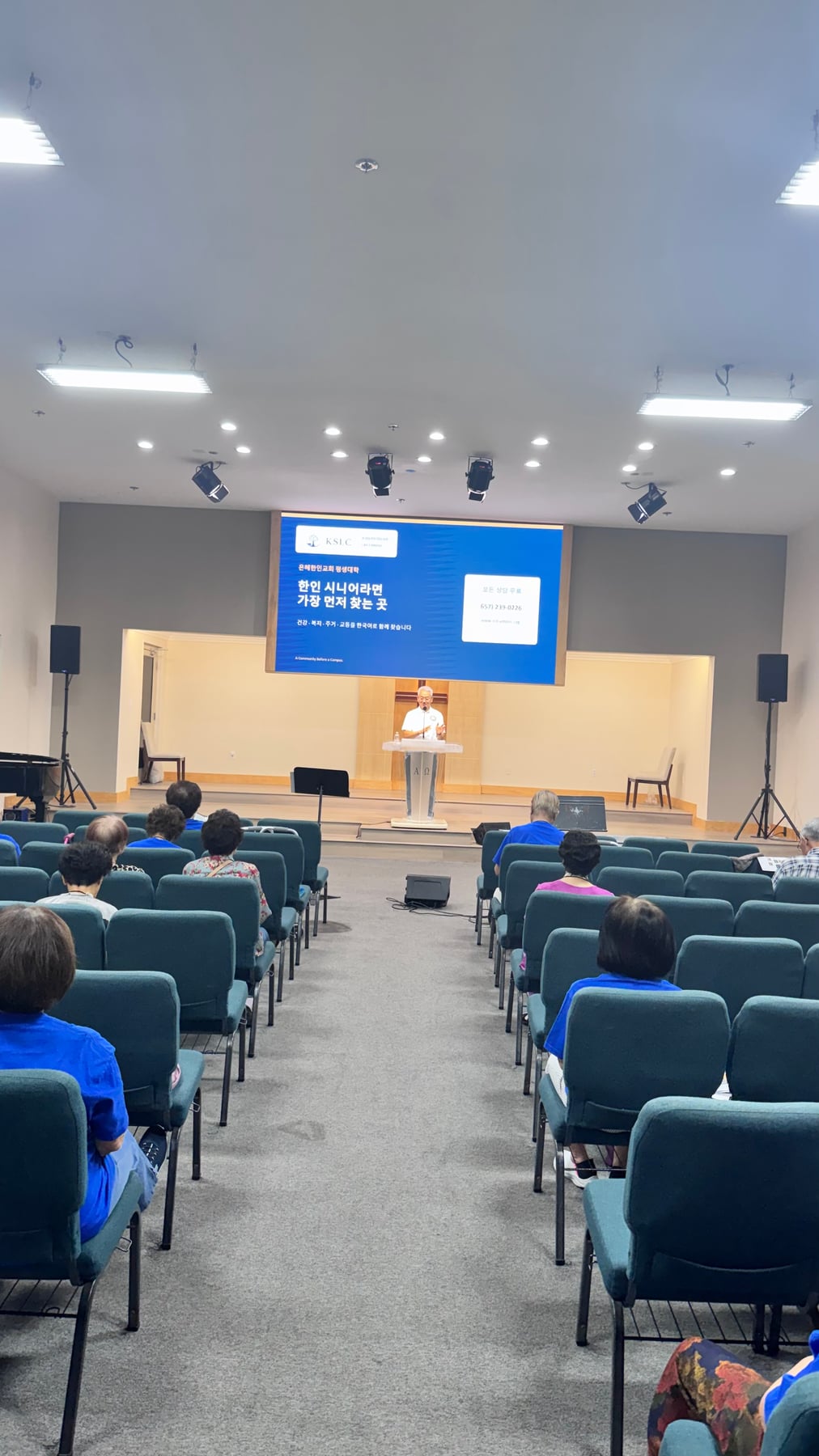 Calvary Mission Church Information Session, photo 2