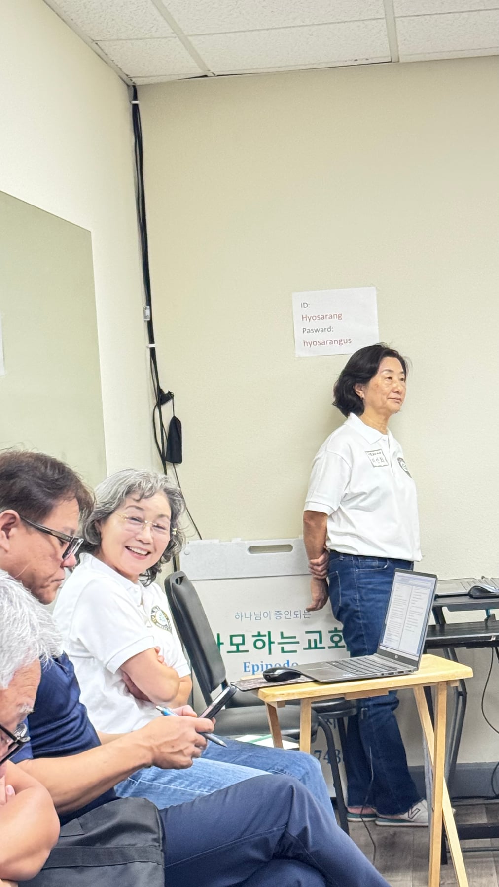 Board and Advisory Committee Information Session, photo 11