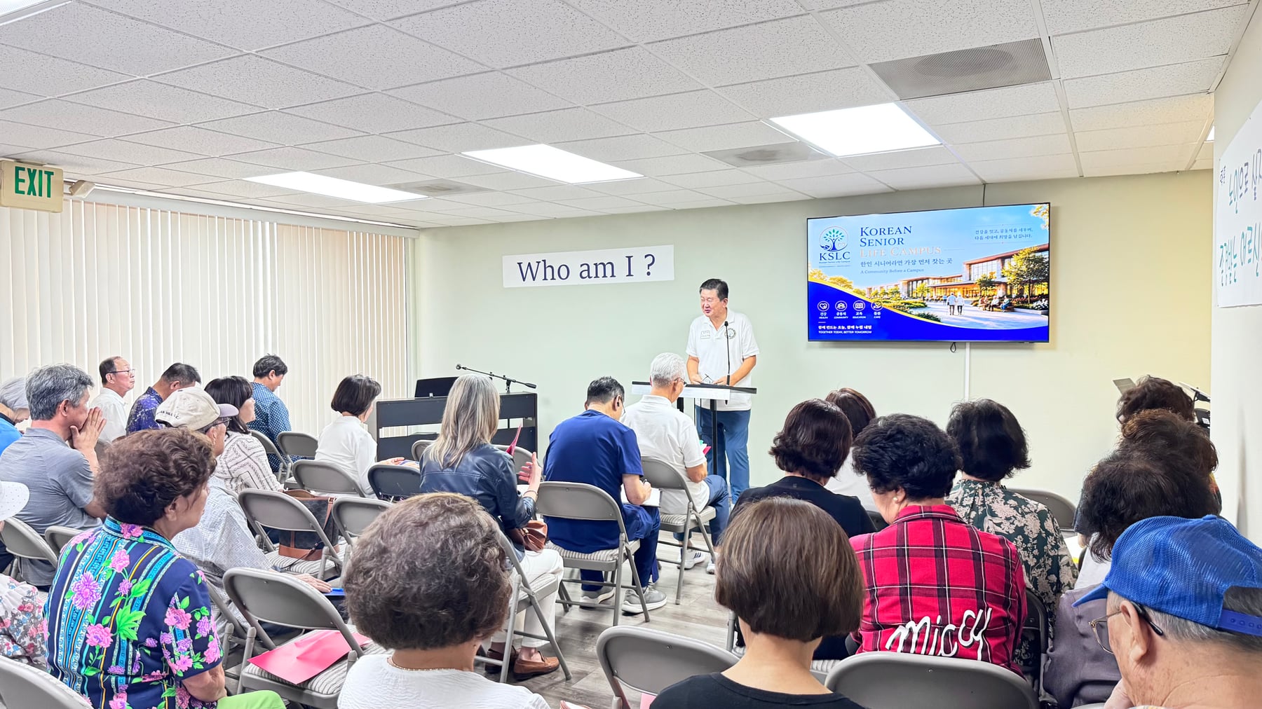 Board and Advisory Committee Information Session, photo 12